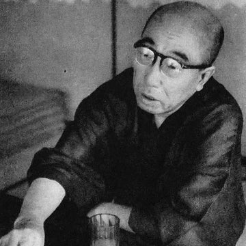 Foto von Edogawa Rampo