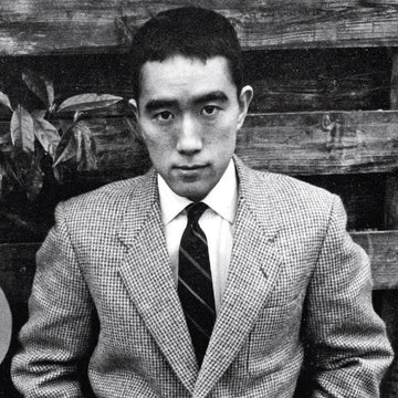 Foto von Yukio Mishima