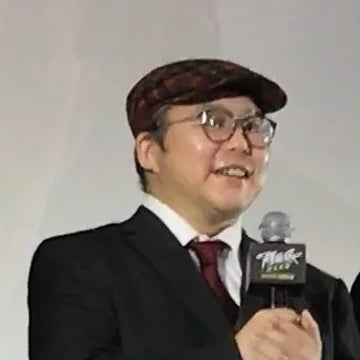 Foto von Yukito Kishiro