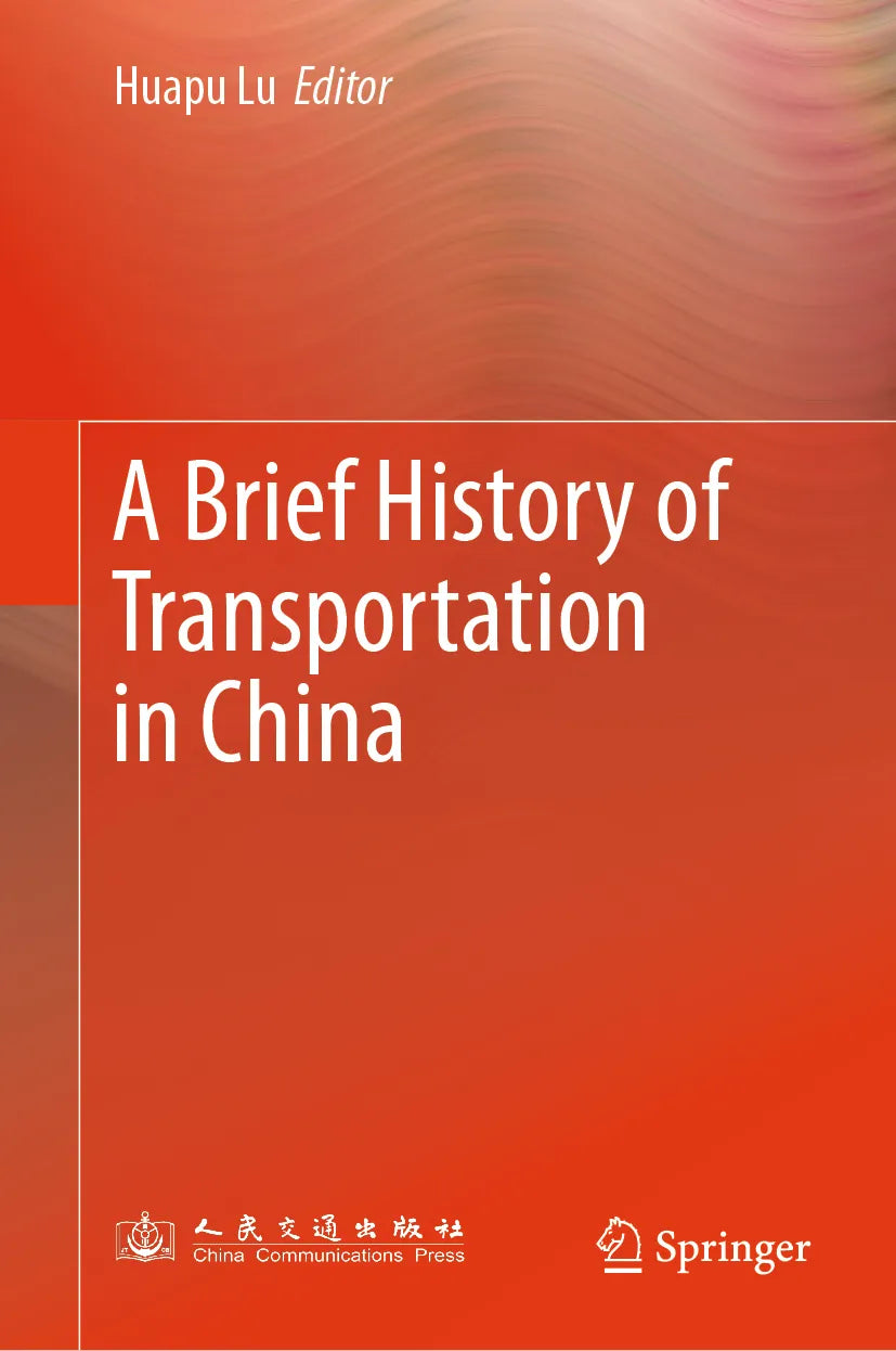 Cover: A Brief History of Transportation in China (E-Book)