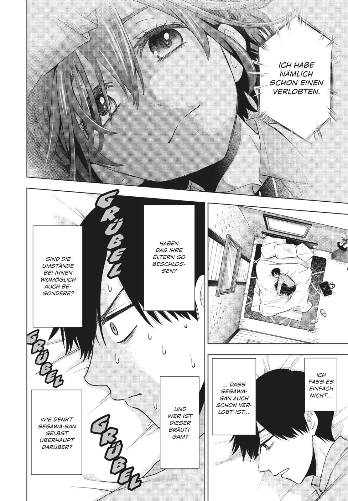 Miki Yoshikawa - A Couple of Cuckoos 2