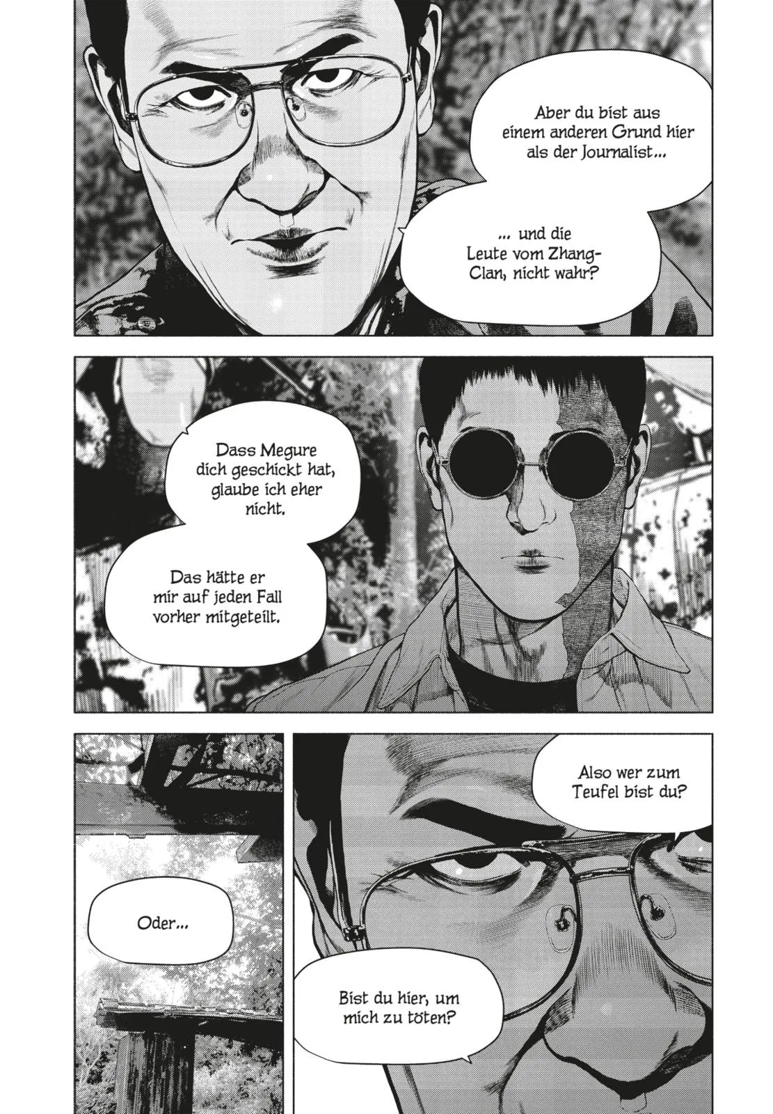 Detailansicht: A Suffocatingly Lonely Death 10 (Taschenbuch)