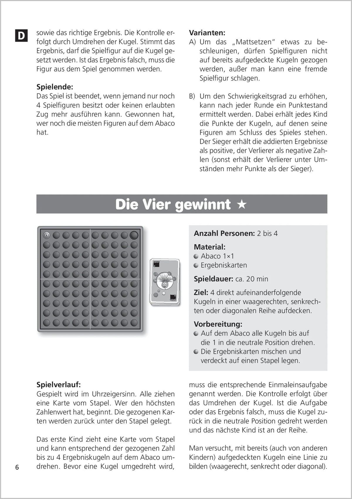 Abaco-Spiele 1x1 – Ansicht