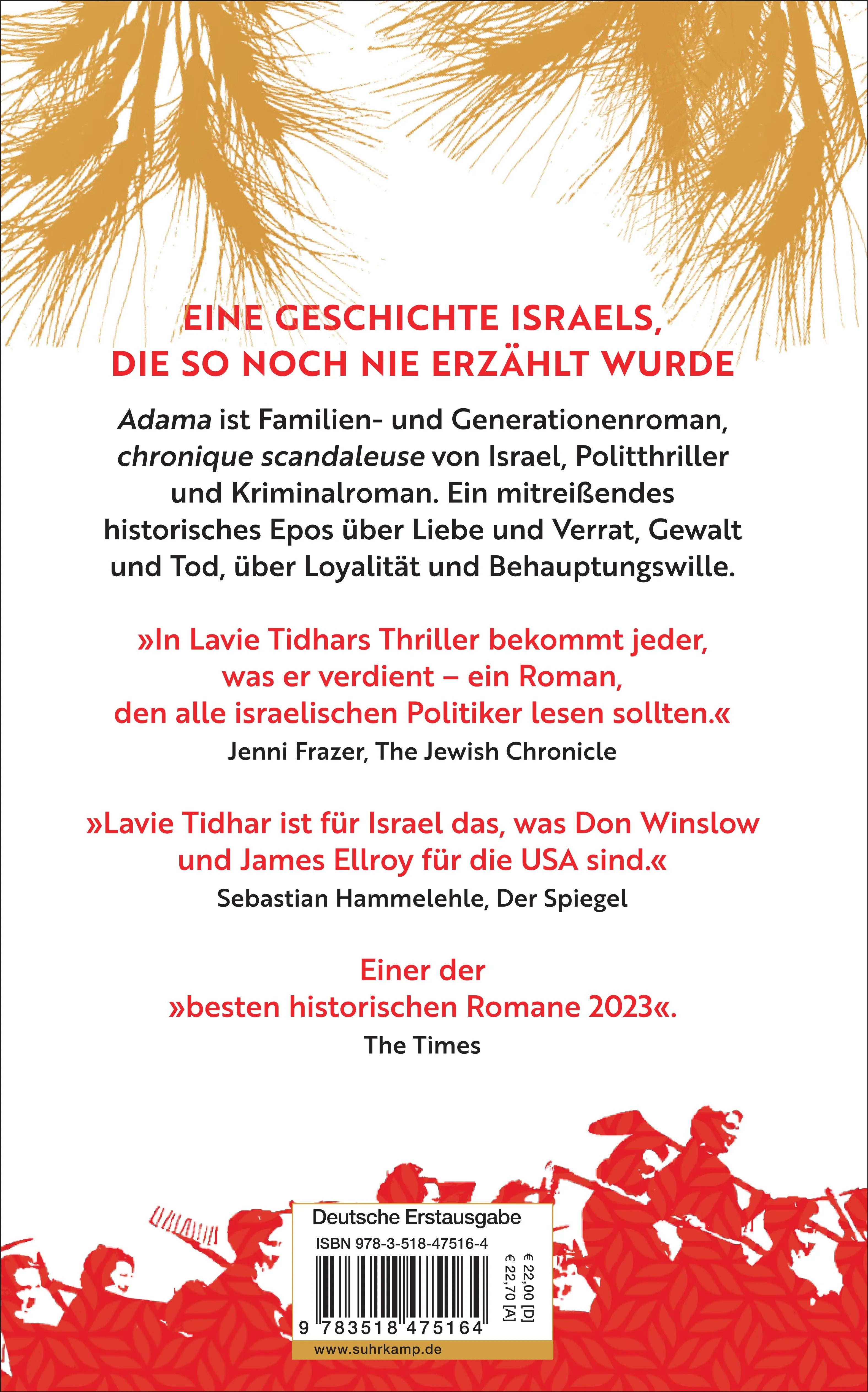 Rückseite: Adama (Hardcover)