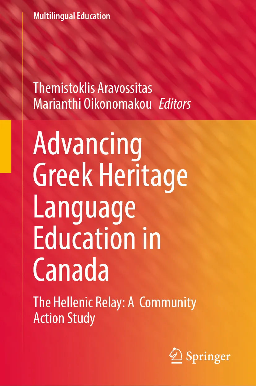 Cover: Advancing Greek Heritage Language Education in Canada (E-Book)
