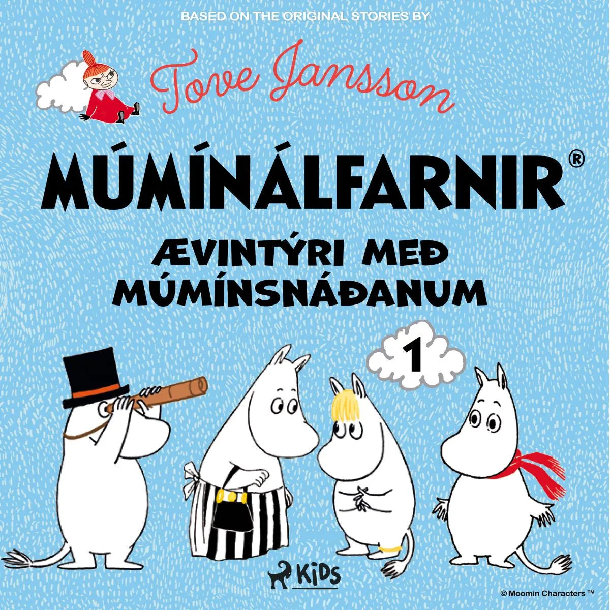 Cover: Ævintýri með múmínsnáðanum 1 (Hörbuch Download) von Tove Jansson
