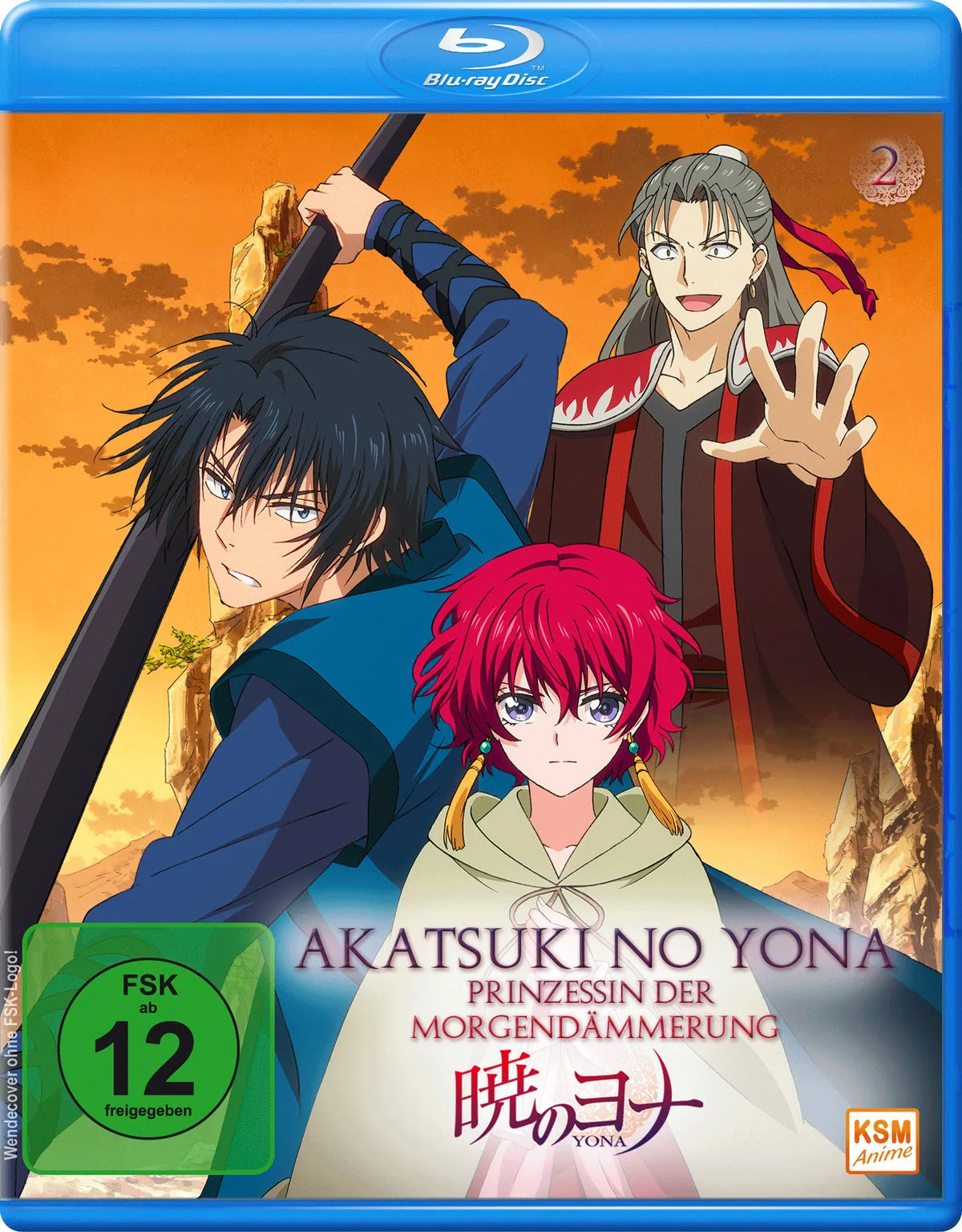 Akatsuki No Yona - Volume 2/Episode 06-10 - Blu-ray Disc