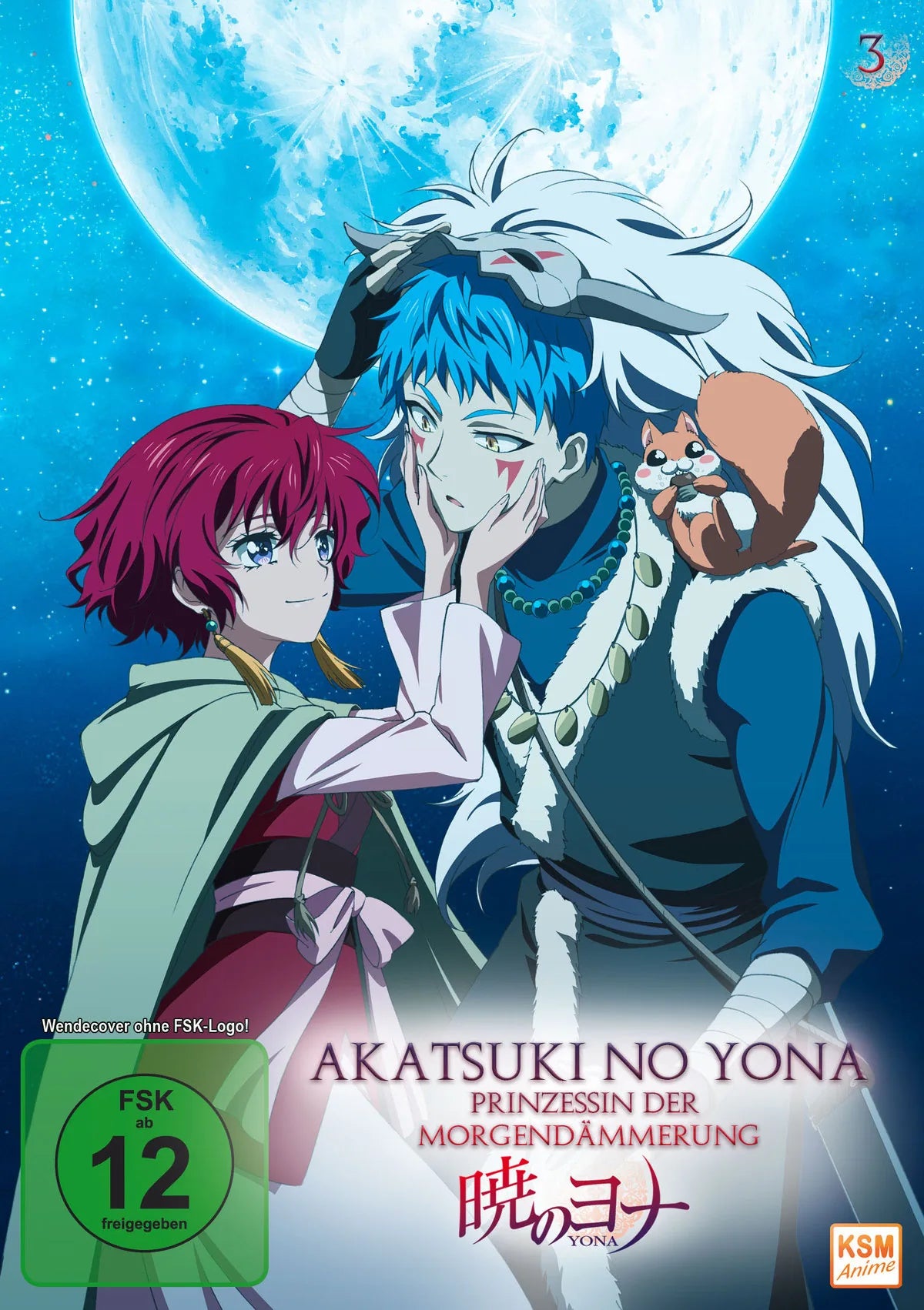 Akatsuki No Yona - Volume 3/Episode 11-15 - DVD
