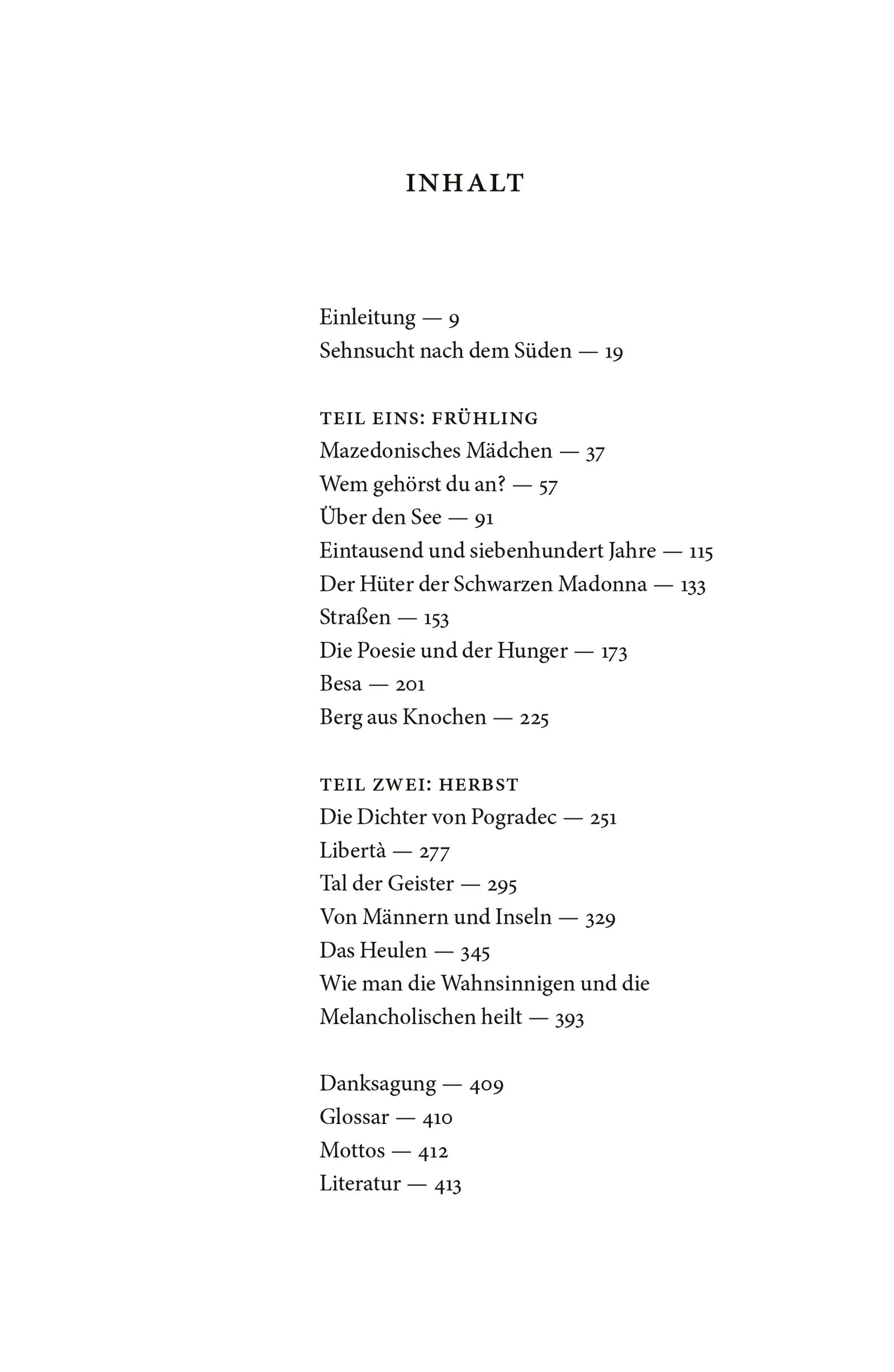 Produktansicht: Am See (Gebundene Ausgabe)