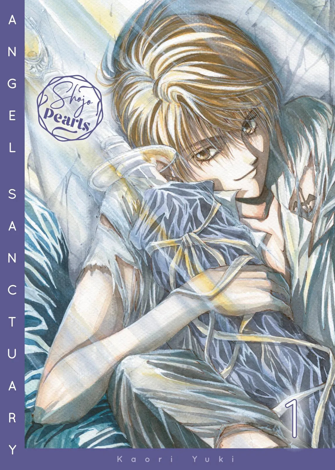 Buchcover von 'Angel Sanctuary Pearls 1' - Taschenbuch von Kaori Yuki