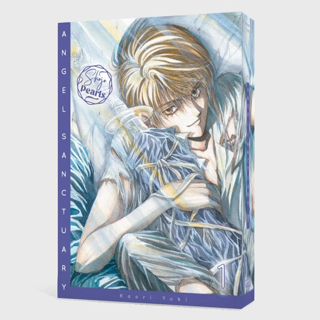Produktansicht: Angel Sanctuary Pearls 1 (Taschenbuch)