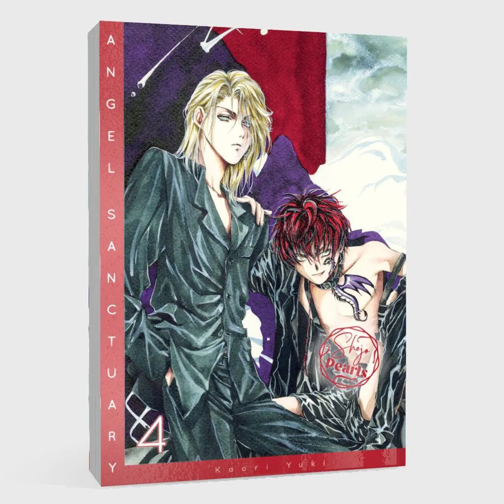 Abbildung von 'Angel Sanctuary Pearls 4'