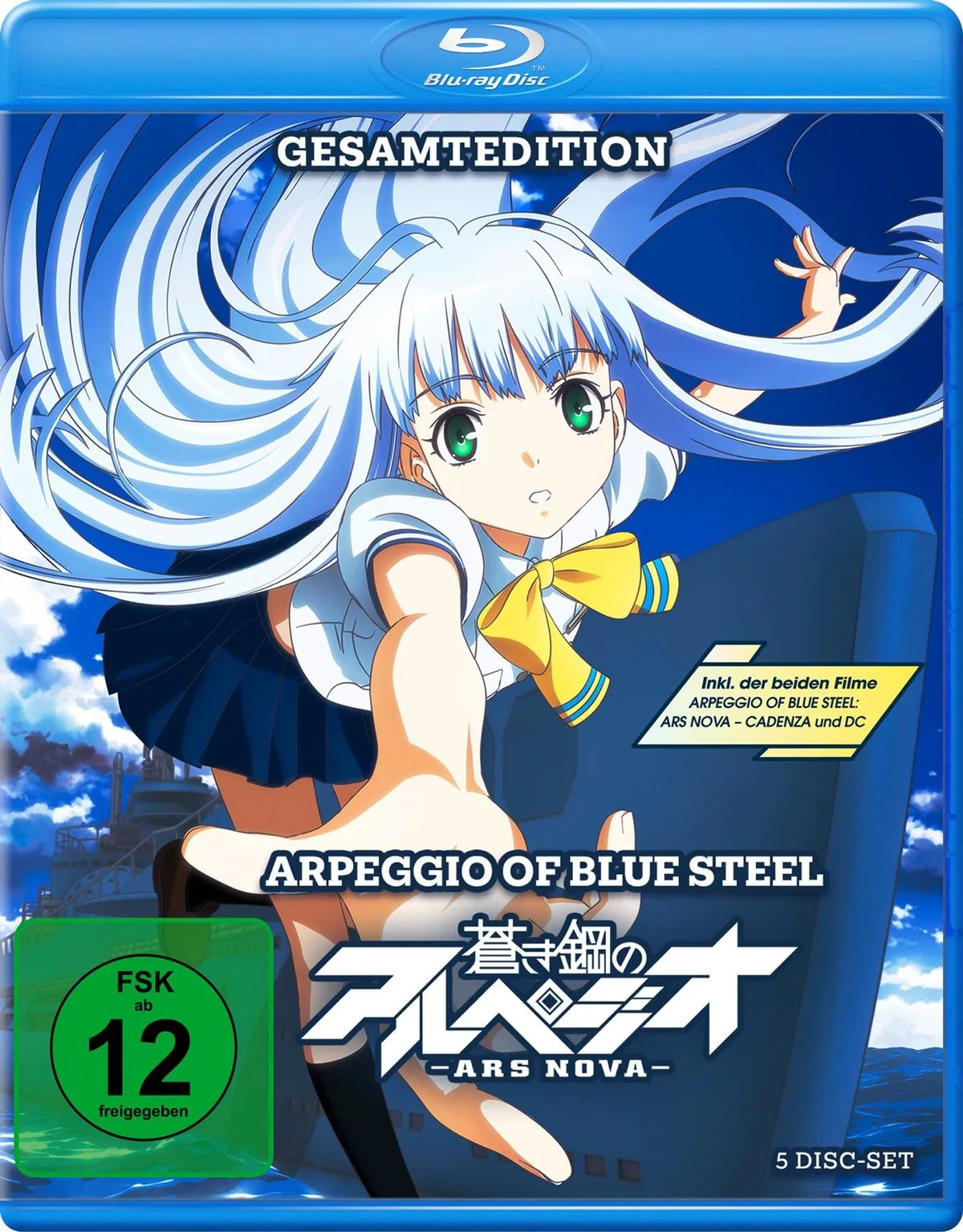 Arpeggio of Blue Steel Ars Nova - Gesamtedition - Blu-ray Disc
