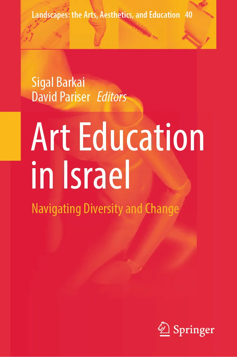 Cover: Art Education in Israel (E-Book)