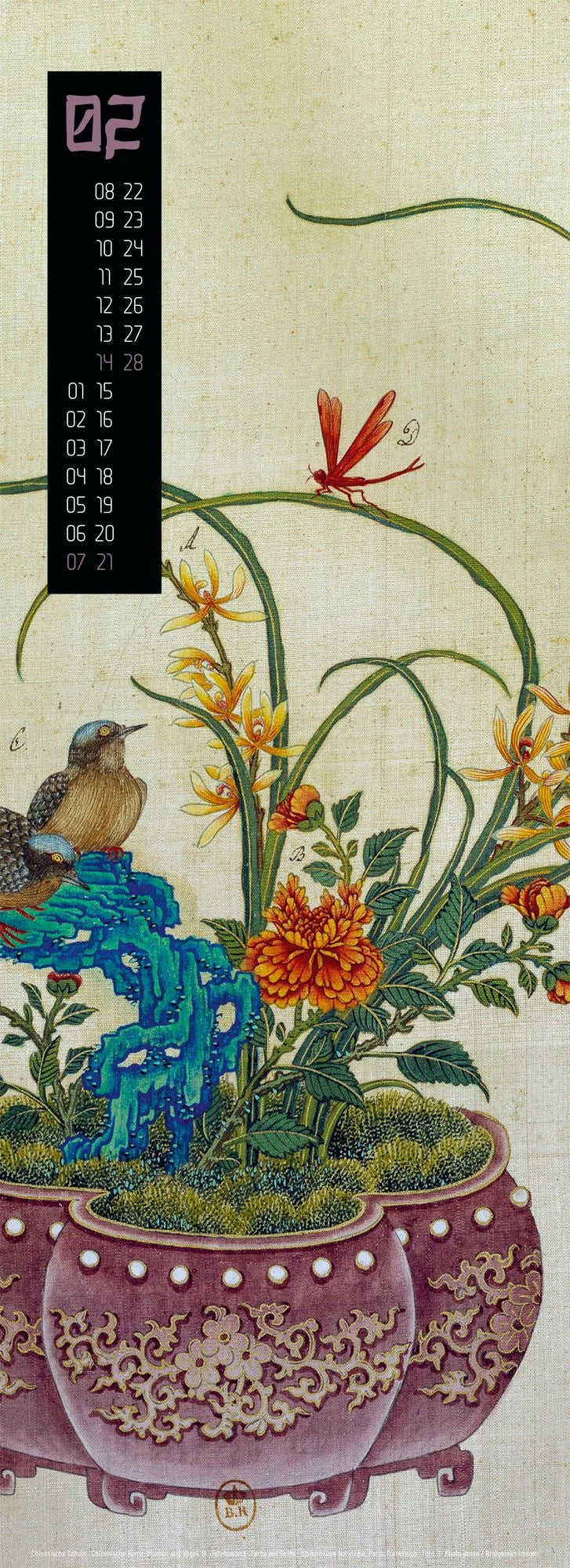 Art of Asia Kalender 2027 – Ansicht