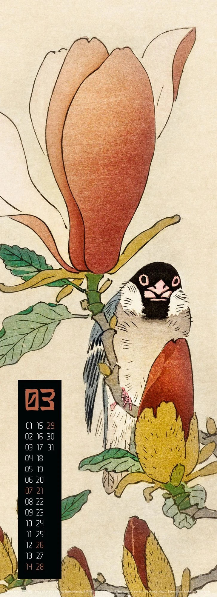Art of Asia Kalender 2027 – Ansicht