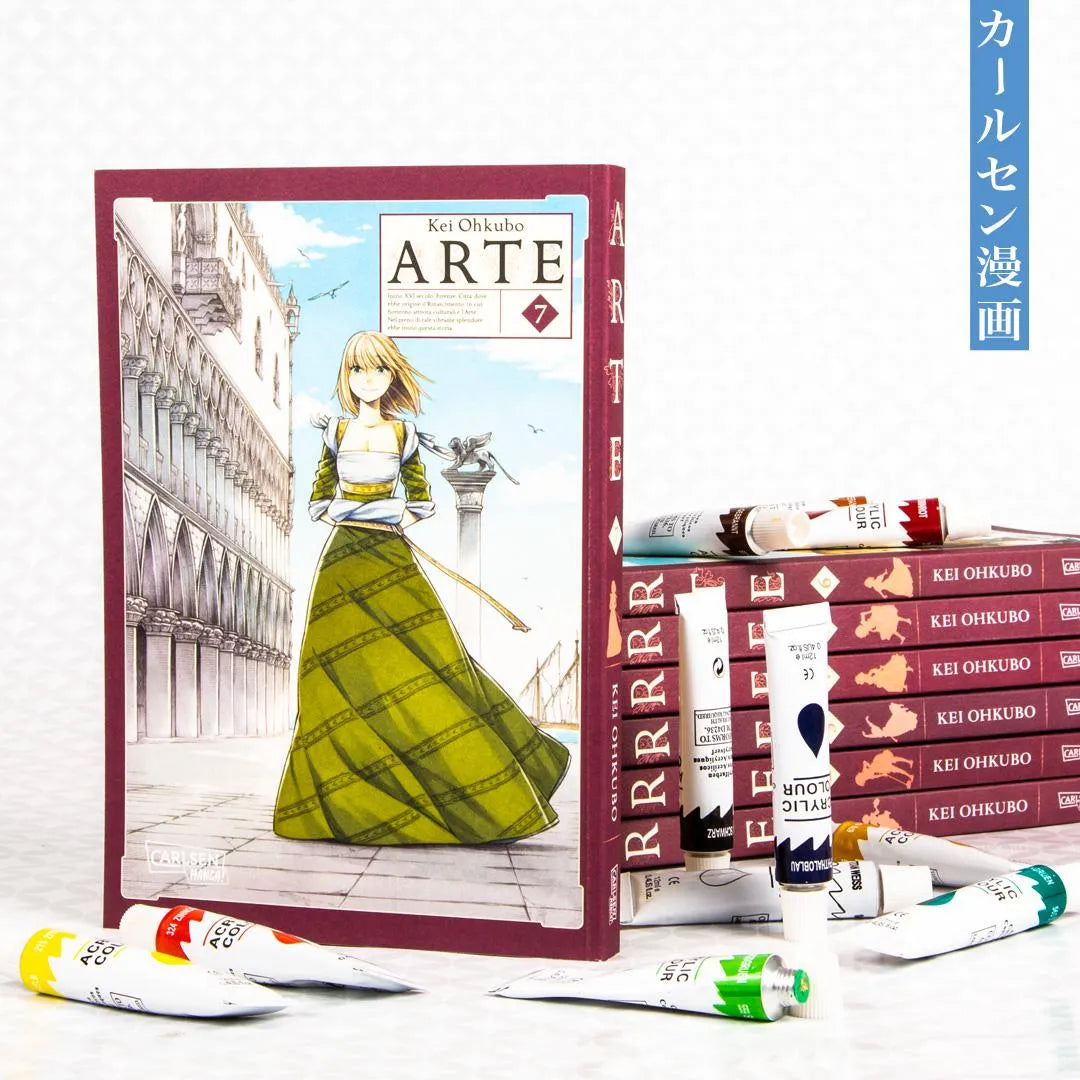 Kei Ohkubo - Arte 7