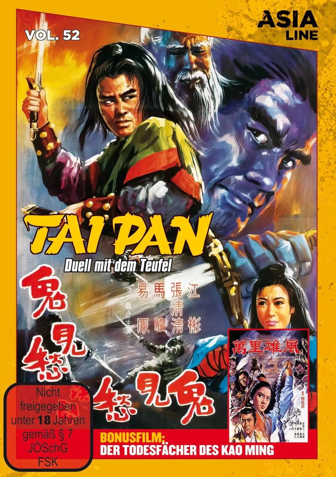 Asia Line: Taipan - Duell mit dem Teufel - DVD