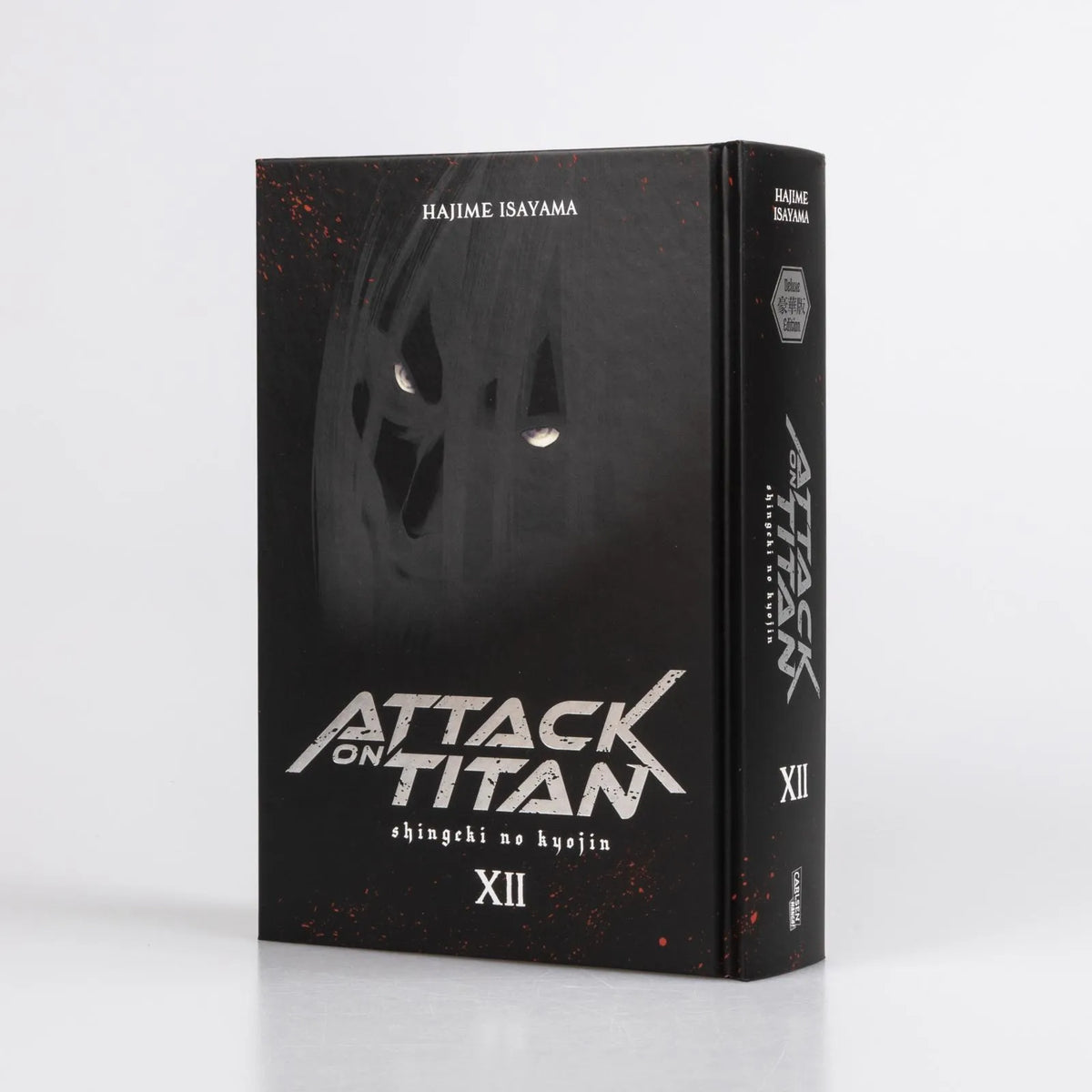Hajime Isayama - Attack on Titan Deluxe 12