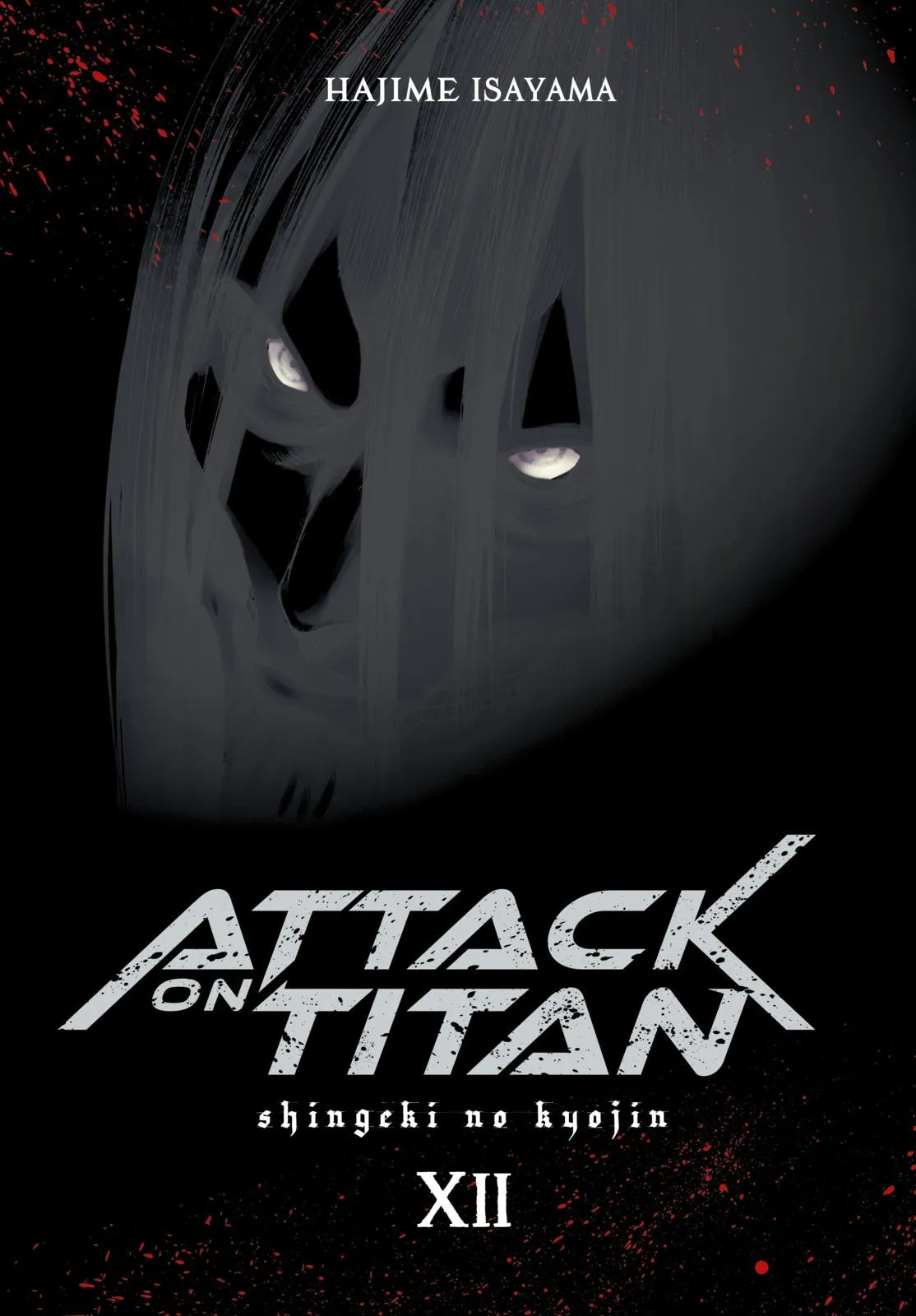 Buchcover von 'Attack on Titan Deluxe 12' - Gebundene Ausgabe von Hajime Isayama