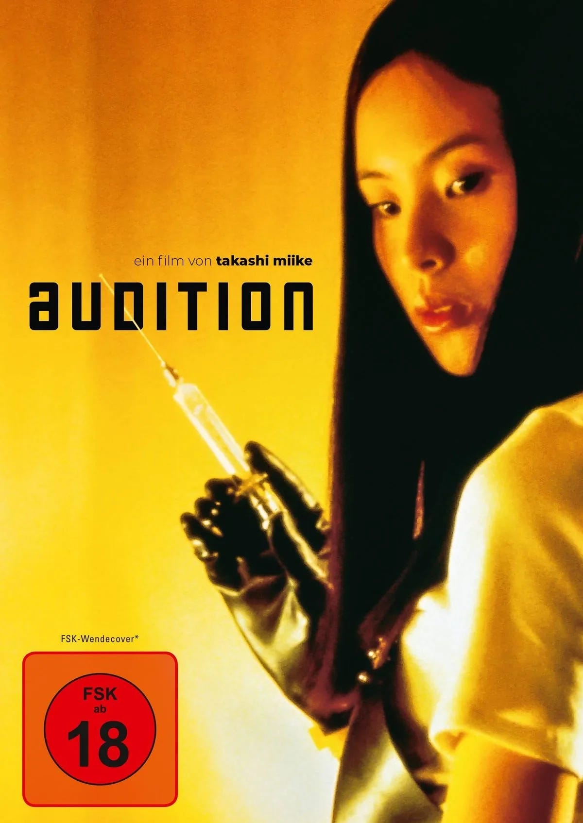 Audition - DVD