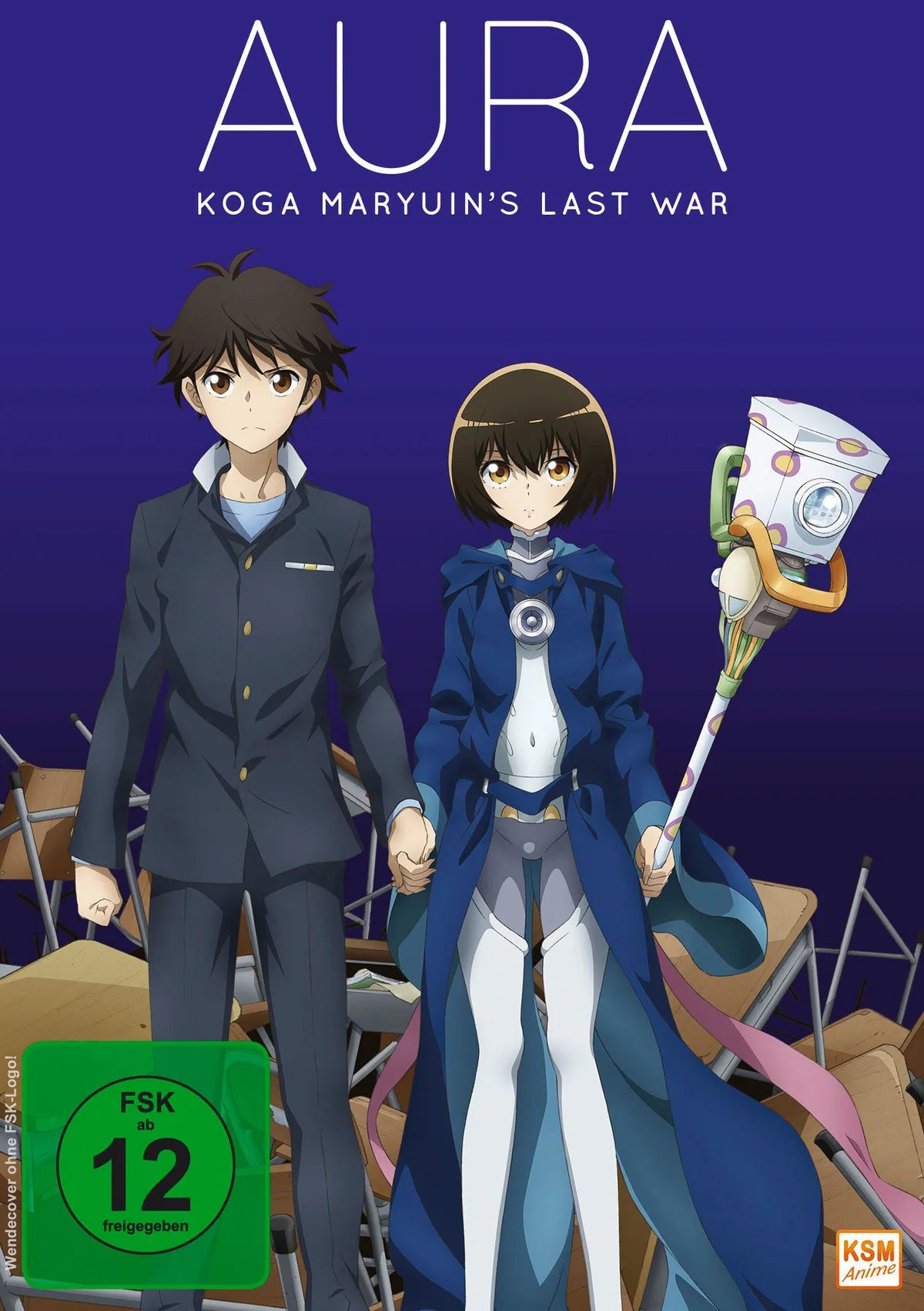Aura - Koga Maryuin's Last War - DVD