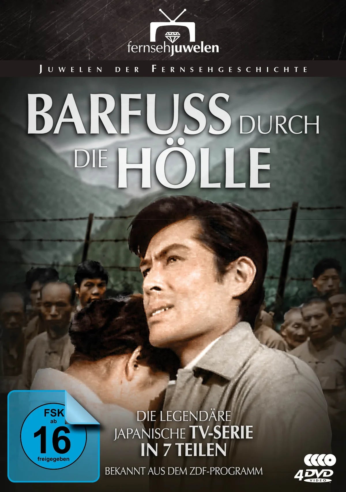 Barfuss durch die Hölle - Kompl. TV-Serie - DVD