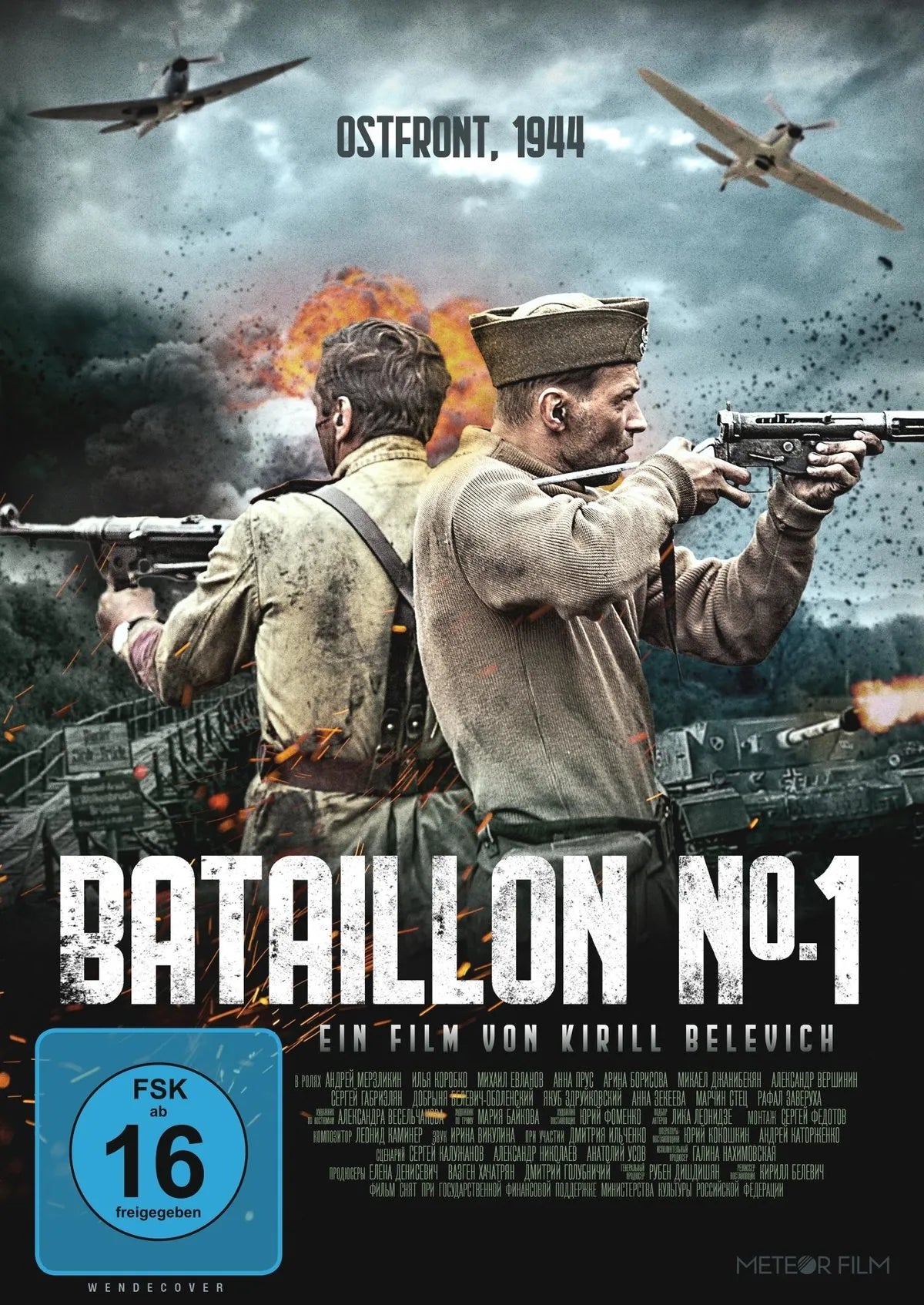Bataillon Nº 1 - DVD