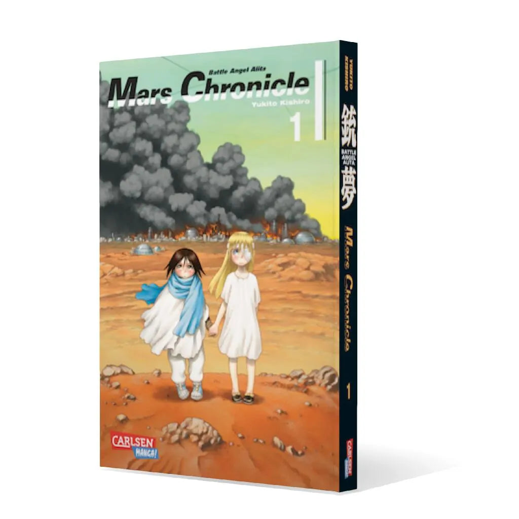 Produktansicht: Battle Angel Alita – Mars Chronicle 1 (Taschenbuch)