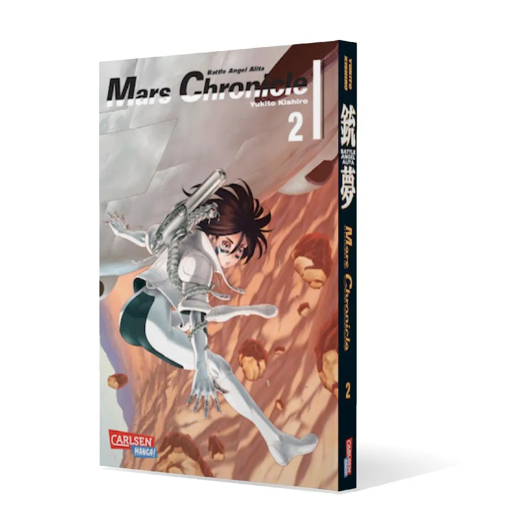 Yukito Kishiro - Battle Angel Alita – Mars Chronicle 2