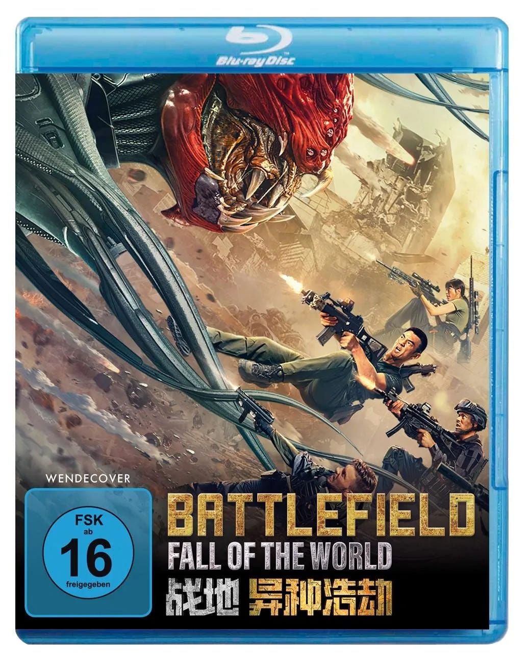 Battlefield: Fall of The World - Blu-ray Disc