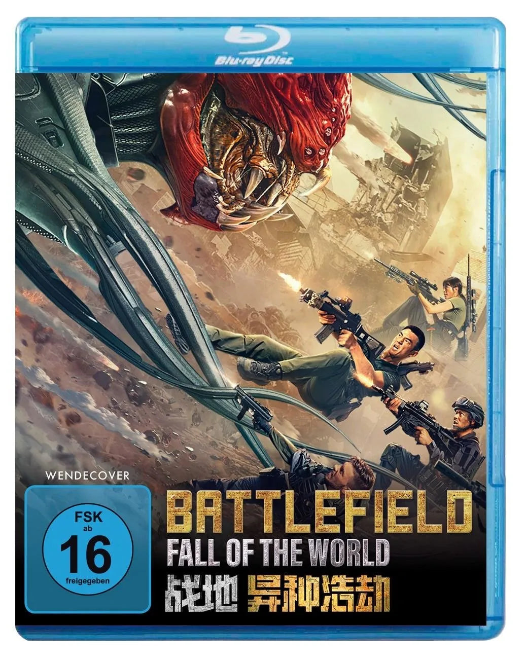 Battlefield: Fall of The World - Blu-ray Disc