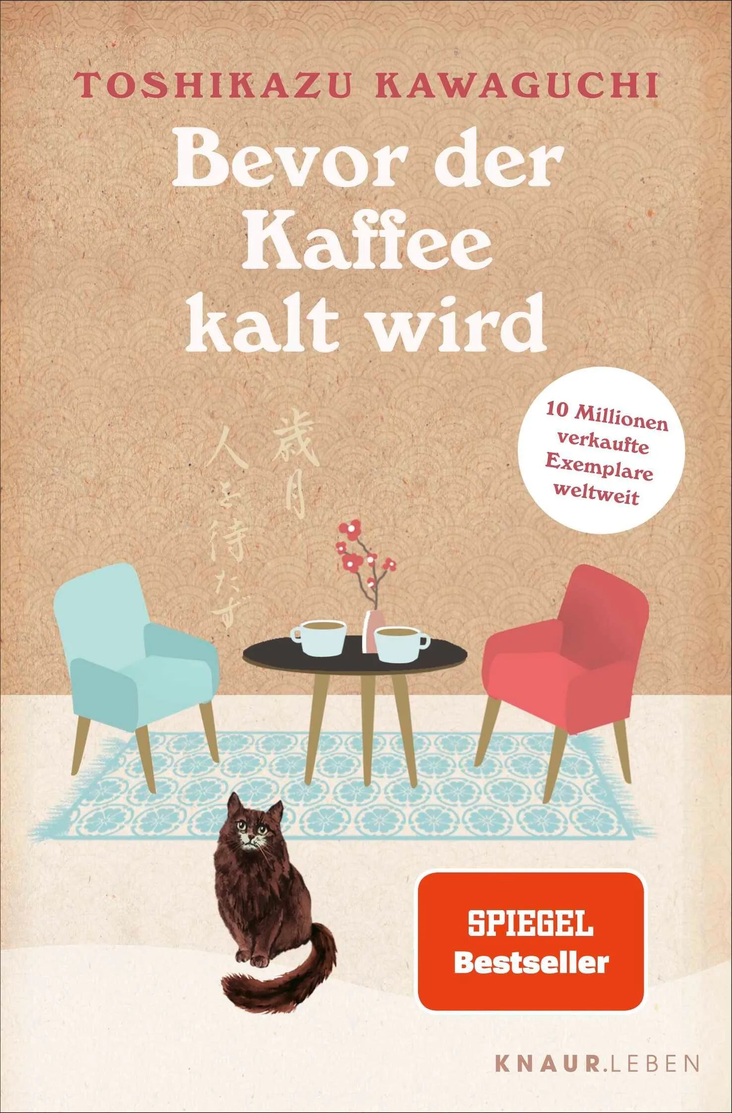 Cover: Bevor der Kaffee kalt wird (Taschenbuch) von Toshikazu Kawaguchi