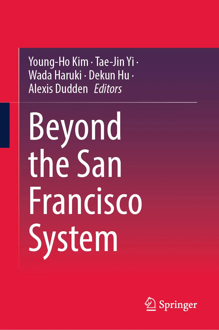 Cover: Beyond the San Francisco System (E-Book)