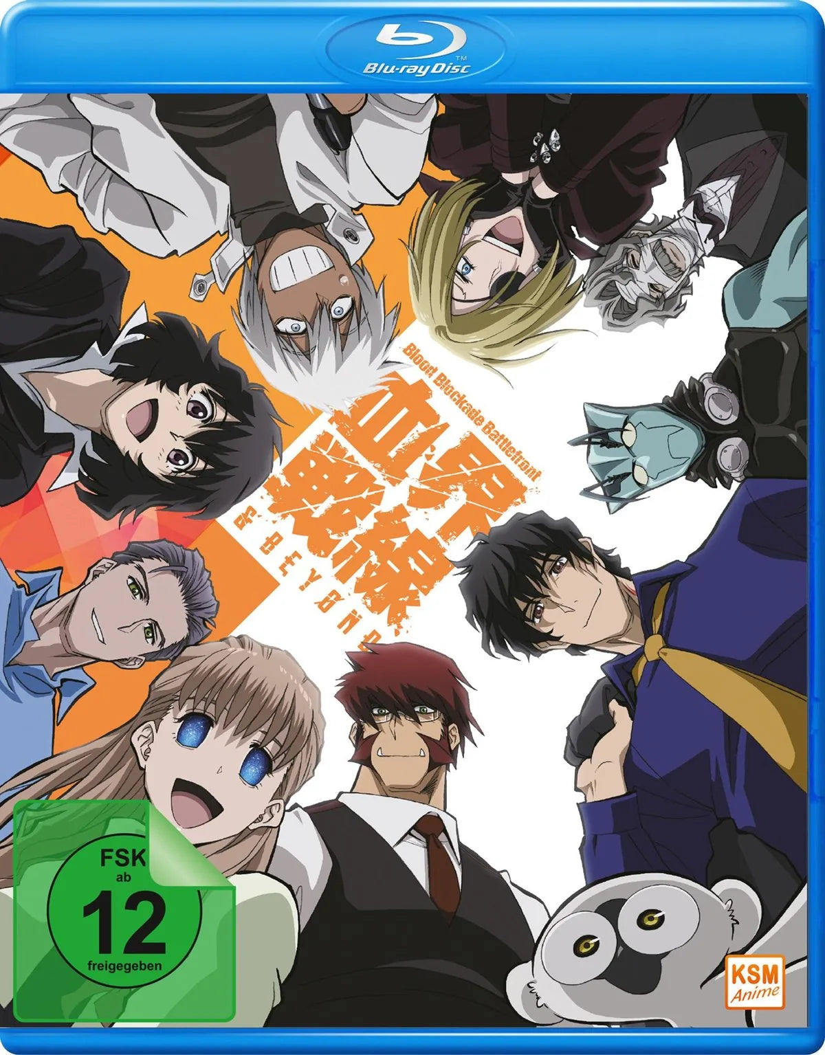 Blood Blockade Battlefront - Staffel 2 - Vol.3 ( - Blu-ray Disc