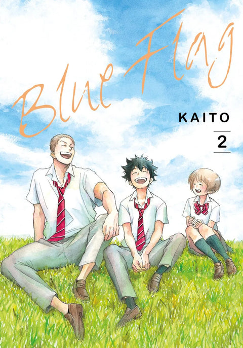Blue Flag 2