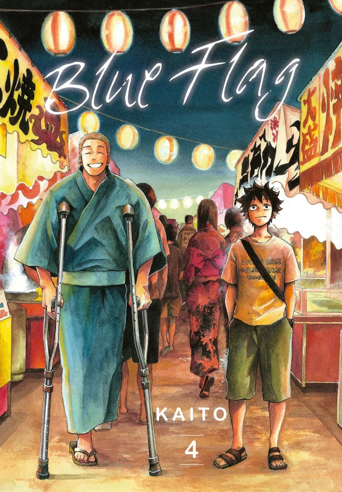 Buchcover von 'Blue Flag 4' - Taschenbuch von Kaito
