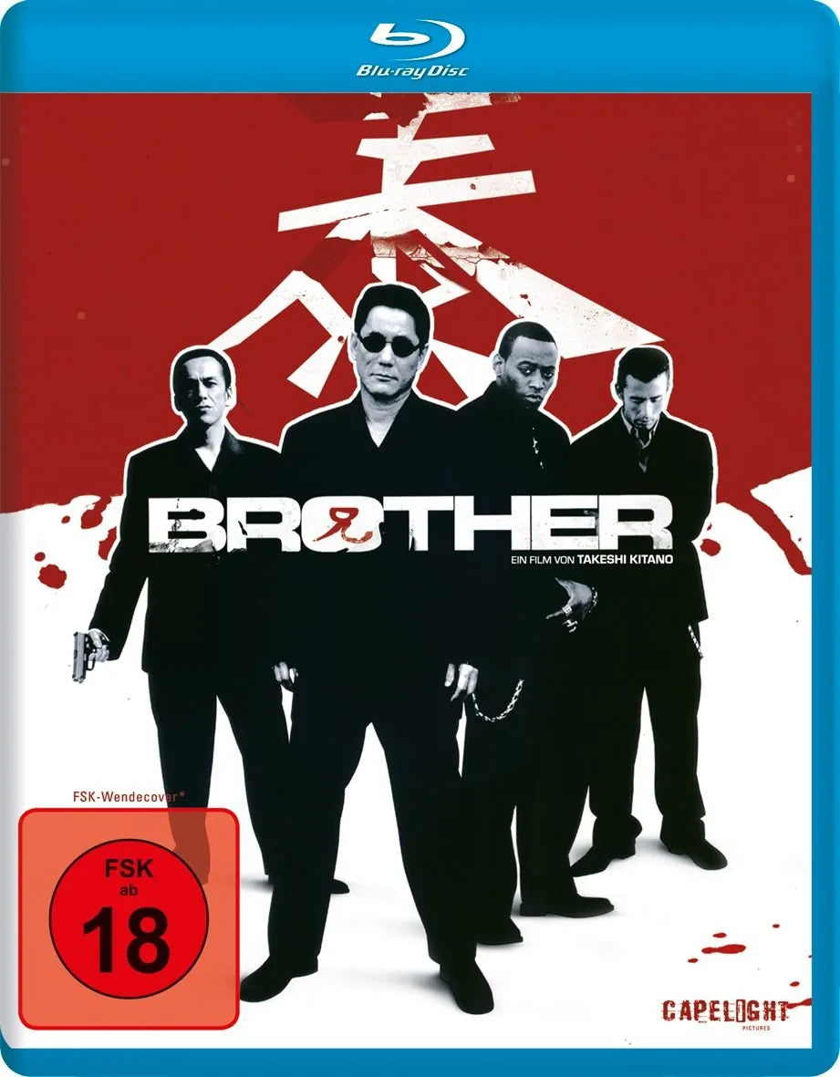 Brother - Blu-ray Disc