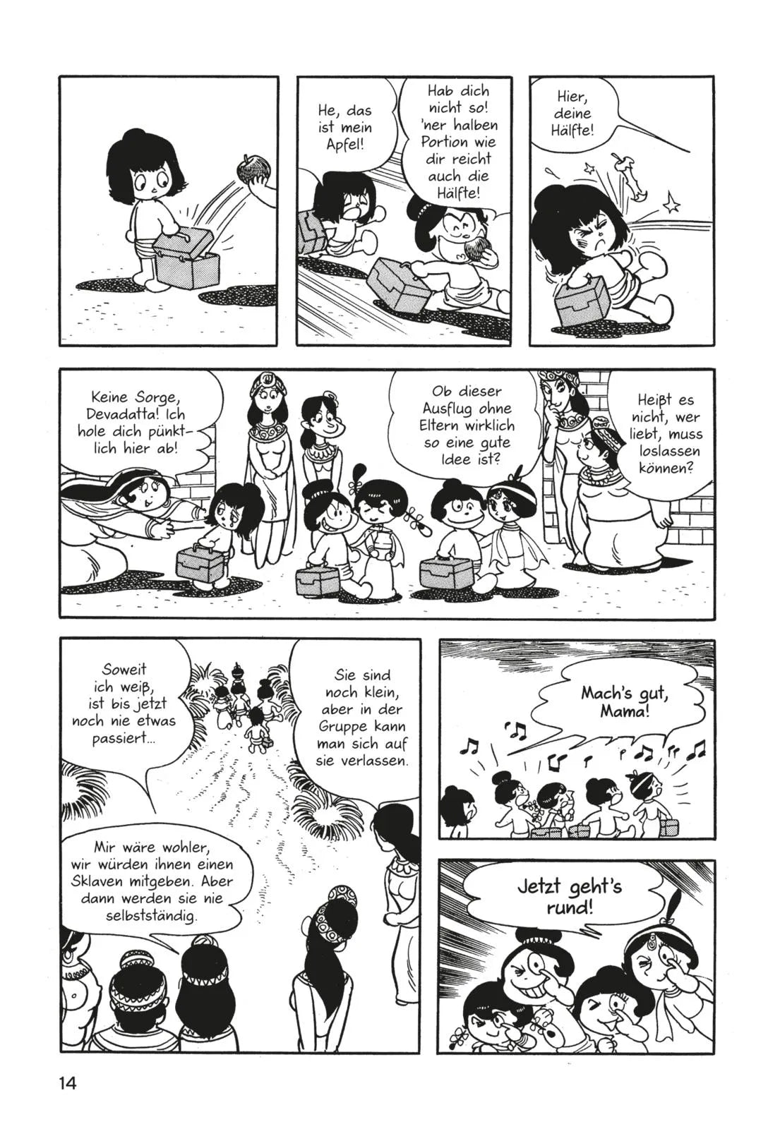 Abbildung von 'Buddha 4'