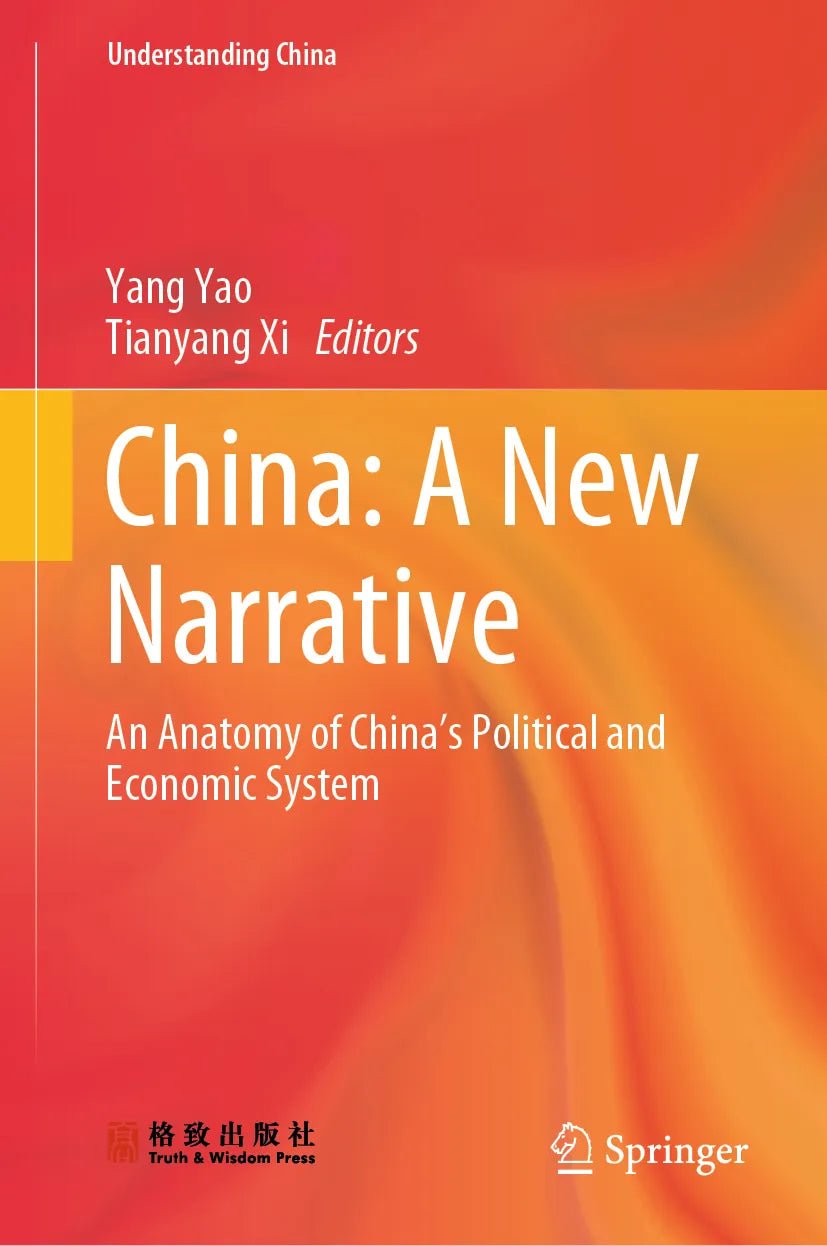 Cover: China: A New Narrative (E-Book)