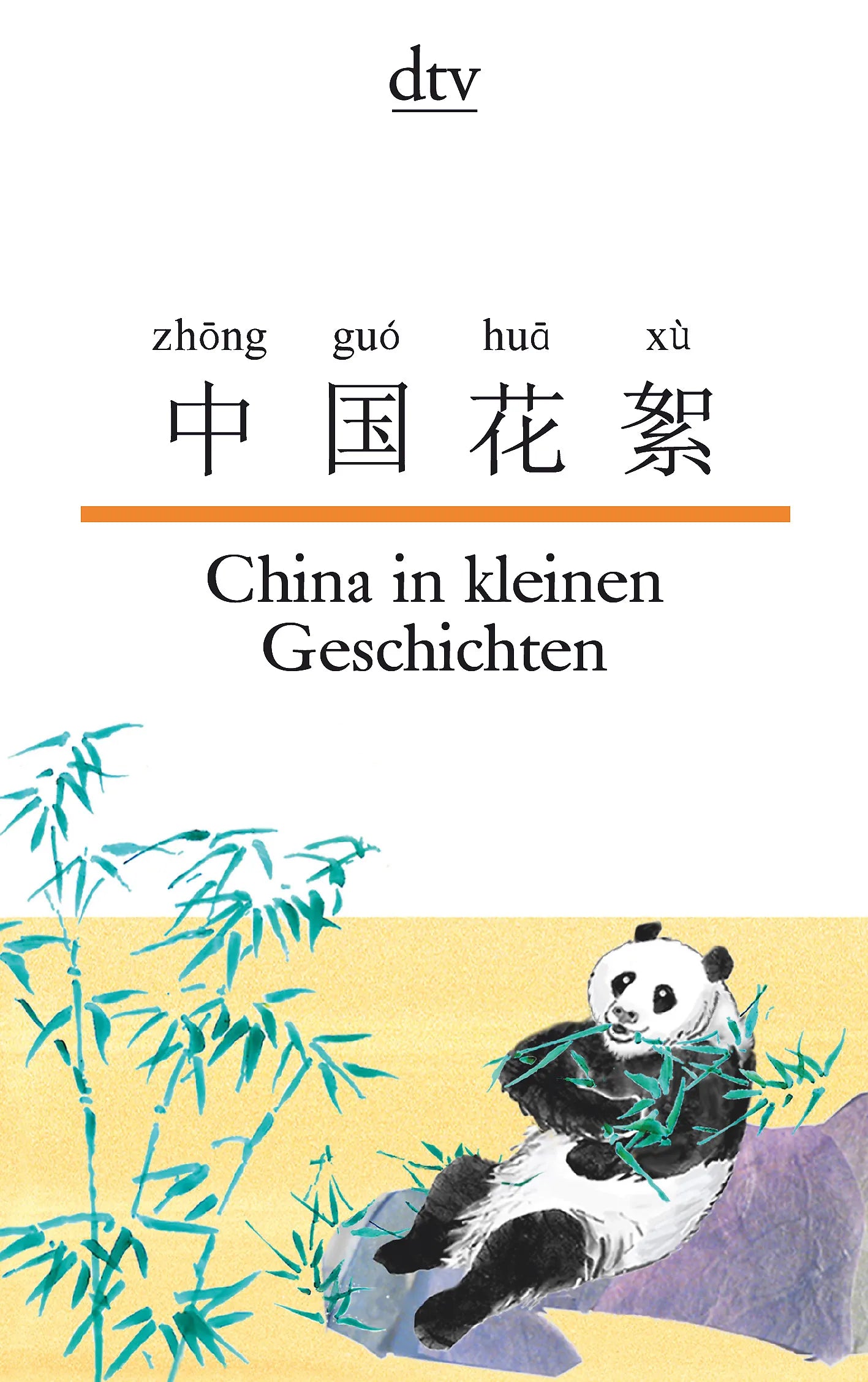 Buchcover von 'China in kleinen Geschichten' - Taschenbuch von Susanne Hornfeck