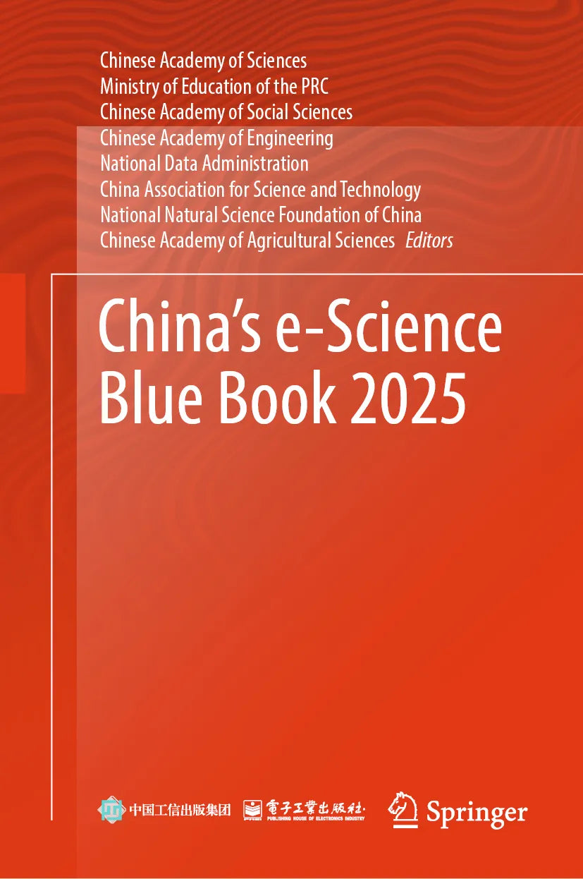 Cover: China’s e-Science Blue Book 2025 (E-Book)
