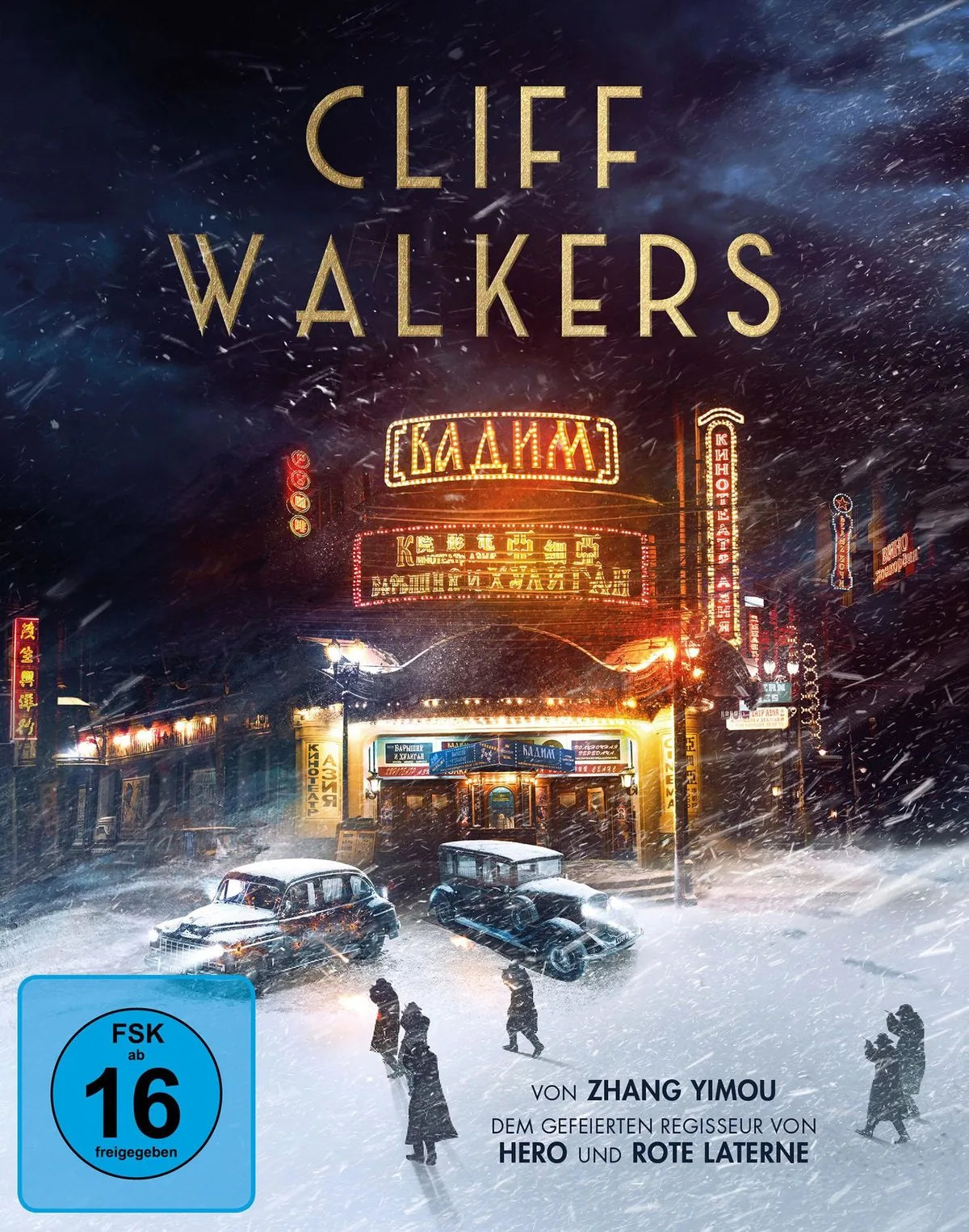 Cliff Walkers - Blu-ray Disc