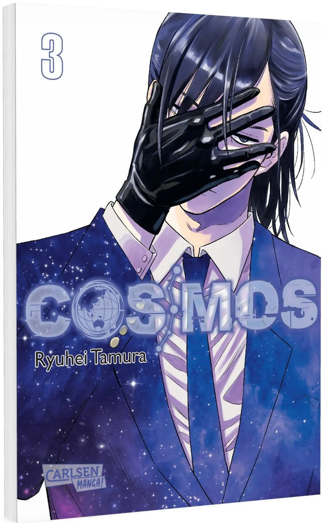 Cover: COSMOS 3 (Taschenbuch) von Ryuhei Tamura