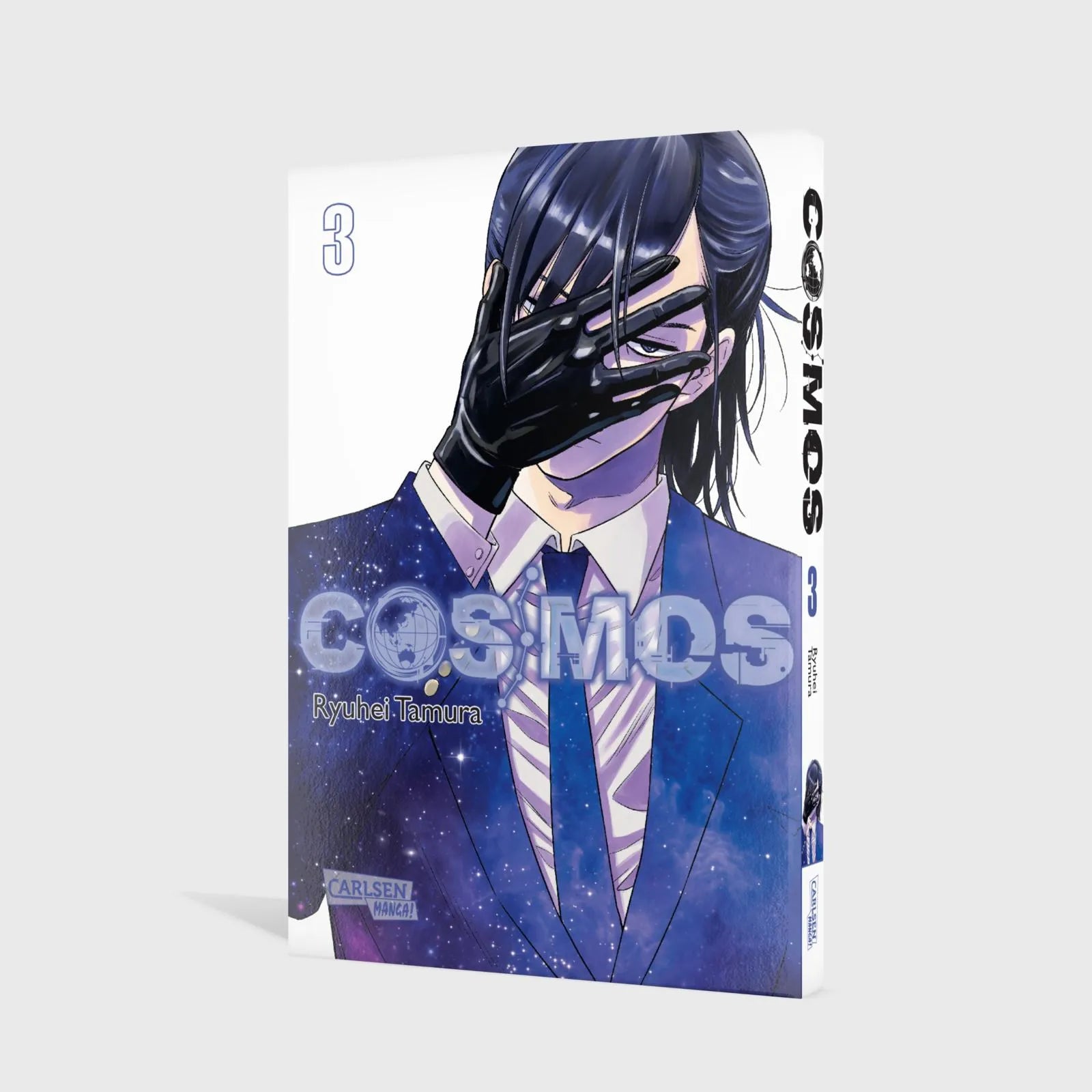 Produktansicht: COSMOS 3 (Taschenbuch)
