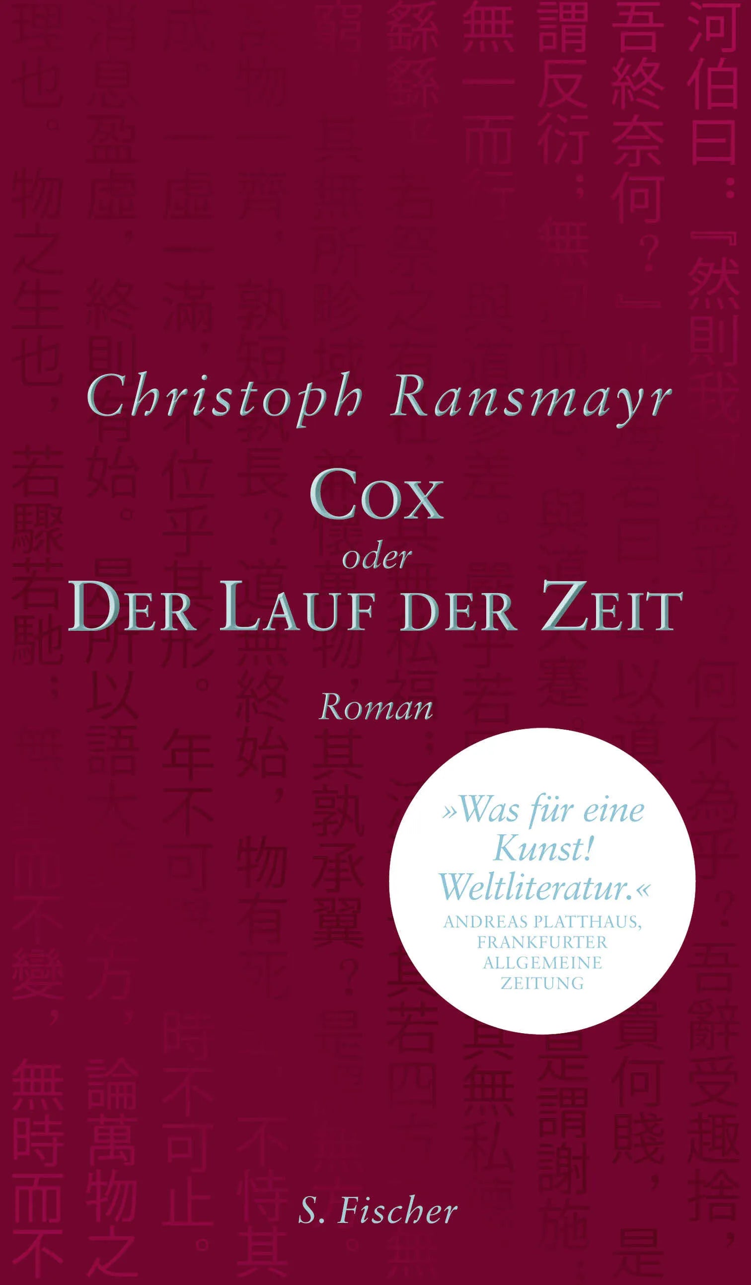 Buchcover von 'Cox' - Gebundene Ausgabe von Christoph Ransmayr