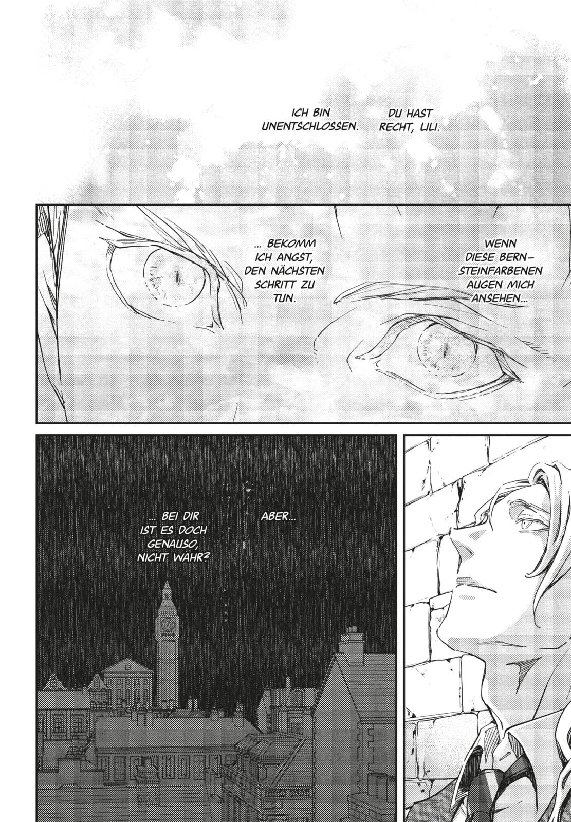 Ranmaru Zariya - Coyote 1