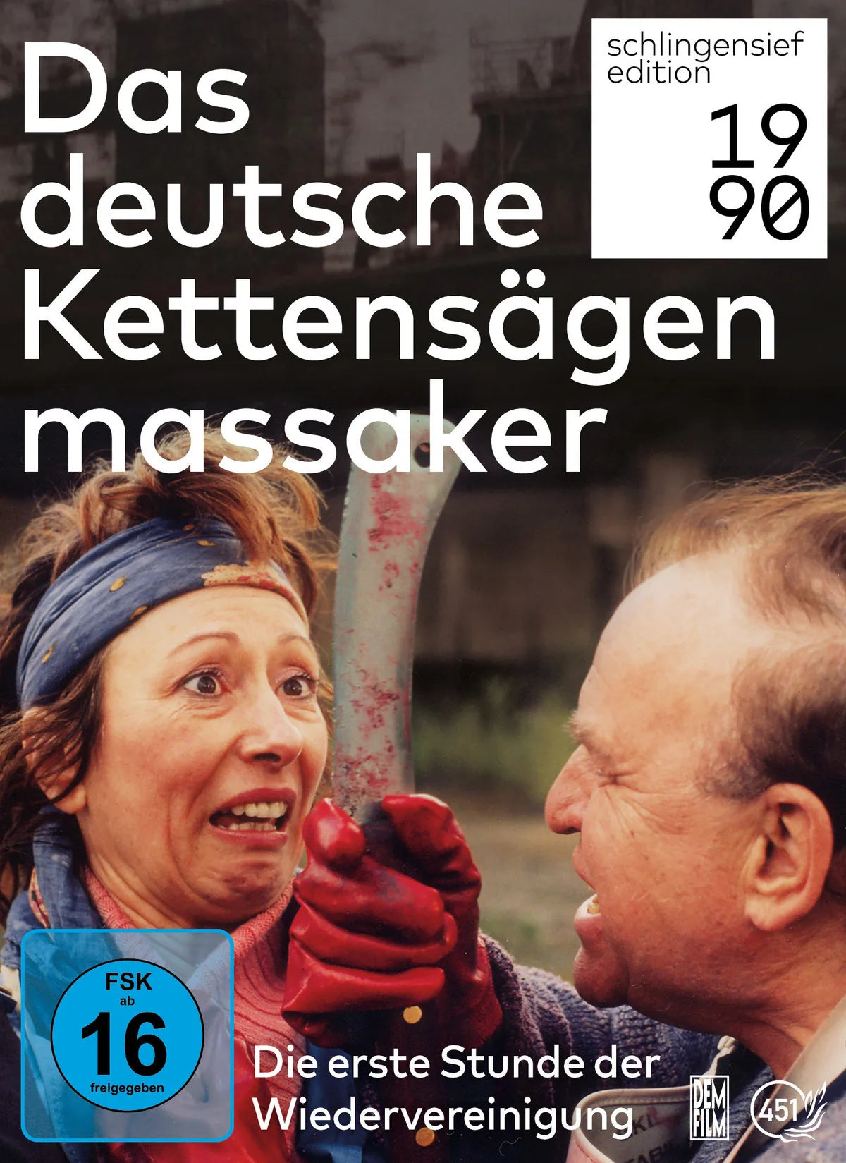 Das deutsche Kettensägenmassaker - DVD