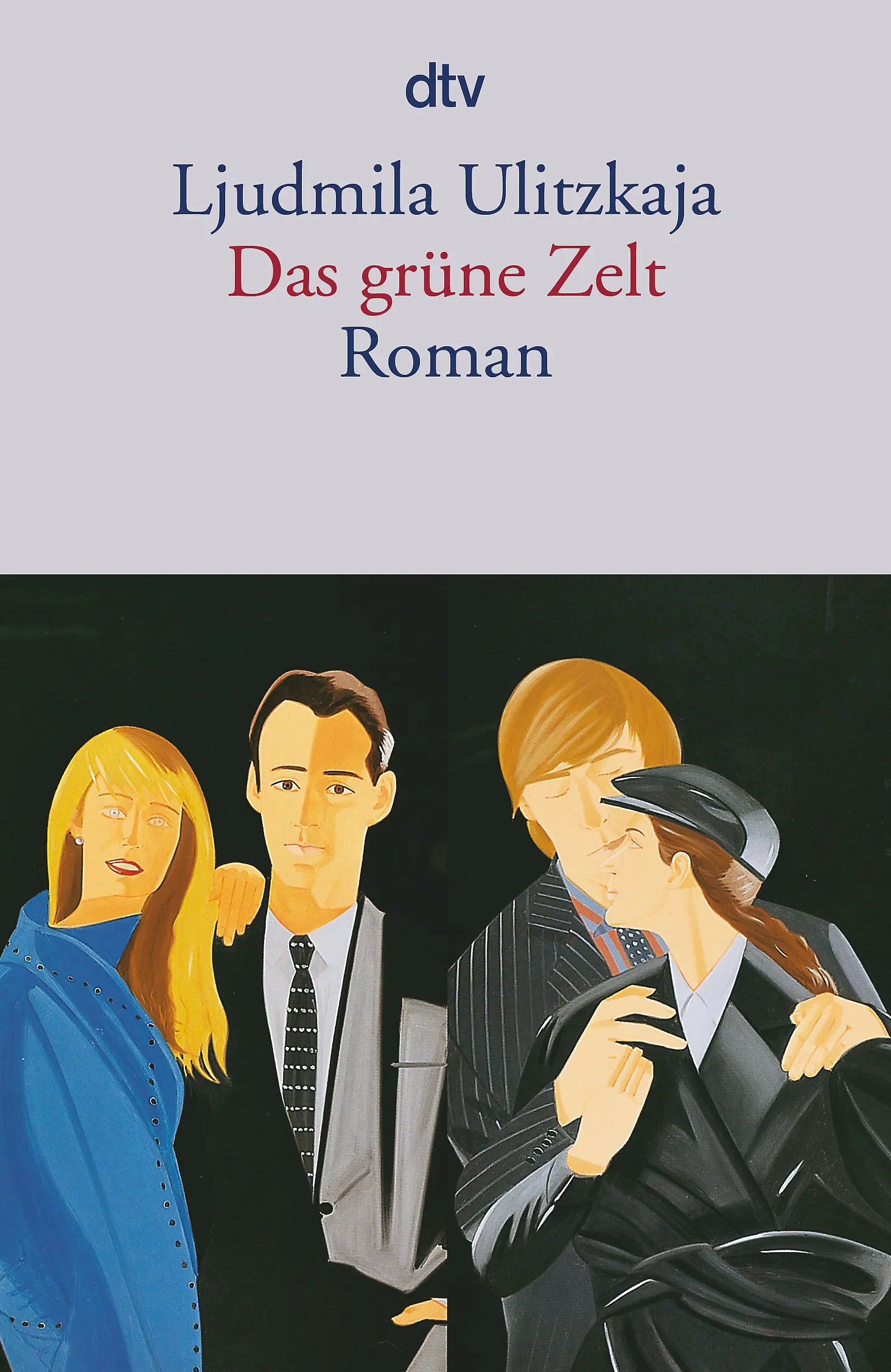 Buchcover von 'Das grüne Zelt' - Taschenbuch von Ljudmila Ulitzkaja