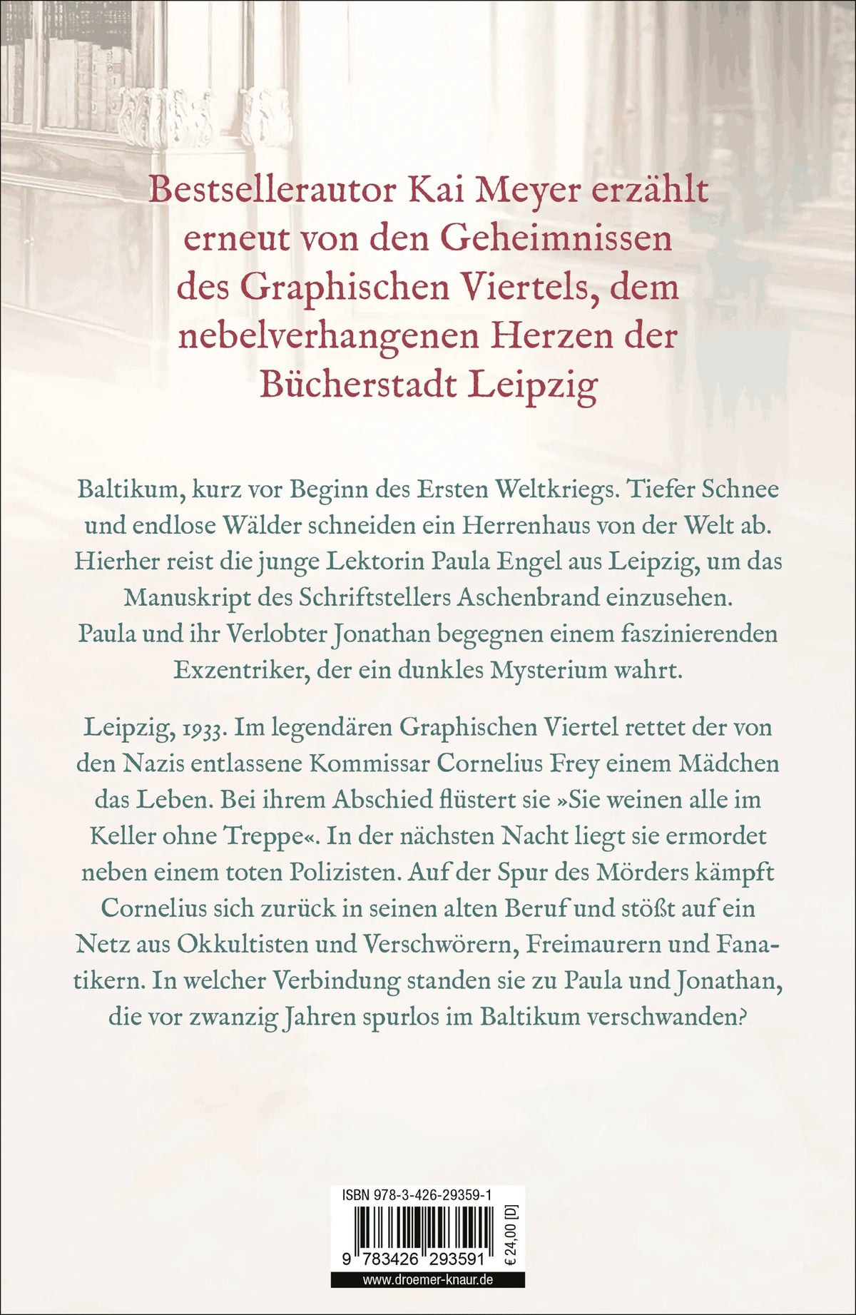 Rückseite: Das Haus der Bücher und Schatten (Hardcover)